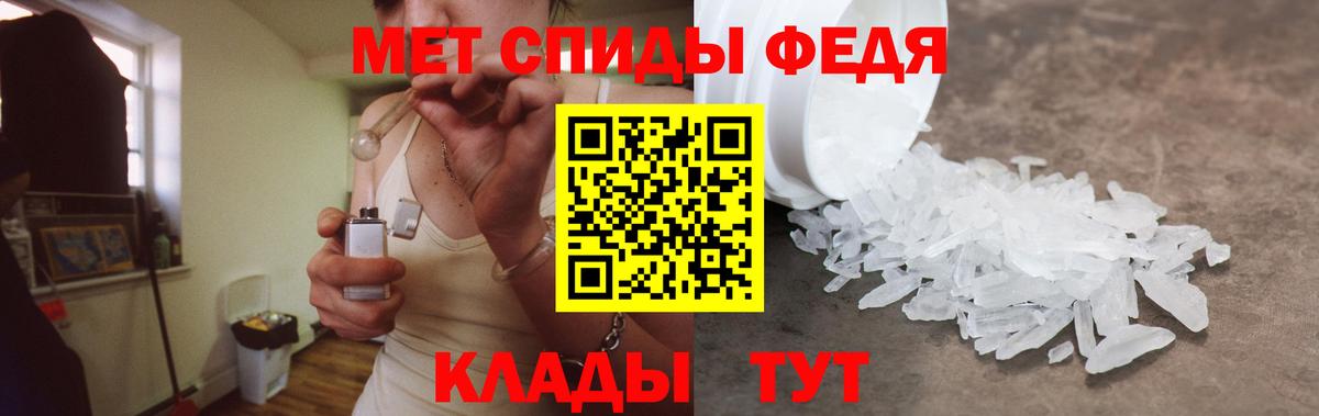 АМФ  АМФ VHQ  Вход с VPN  Долгопрудный 