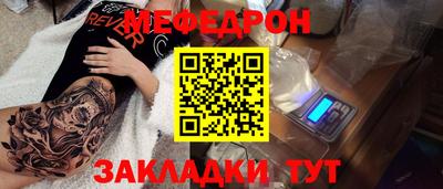 MDMA Premium VHQ Владикавказ