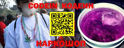 MDMA Premium VHQ Владикавказ