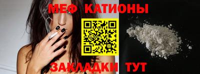 MDMA Premium VHQ Владикавказ