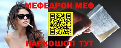 MDMA Premium VHQ Владикавказ