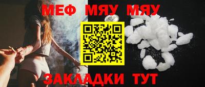 ALPHA PVP Владивосток