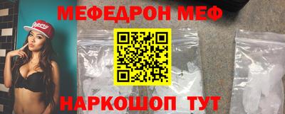 ALPHA PVP Владивосток