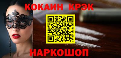 MDMA Premium VHQ Владикавказ