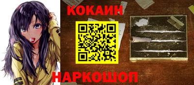 ALPHA PVP Владивосток