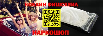 ALPHA PVP Владивосток