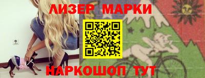 MDMA Premium VHQ Владикавказ