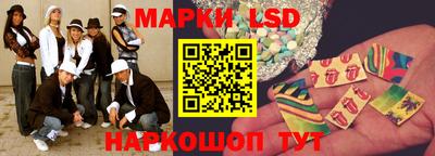 ALPHA PVP Владивосток