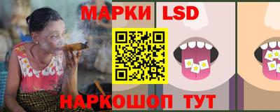 кокаин перу Владимир