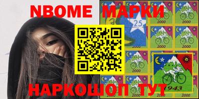 MDMA Premium VHQ Владикавказ