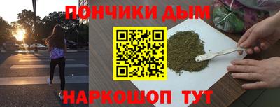 кокаин перу Владимир