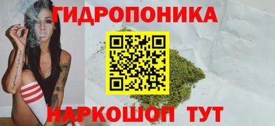 MDMA Premium VHQ Владикавказ