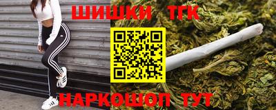 ALPHA PVP Владивосток