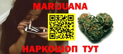 ALPHA PVP Владивосток