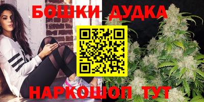 MDMA Premium VHQ Владикавказ