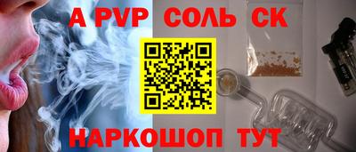 кокаин перу Владимир