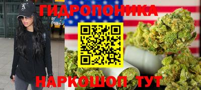 MDMA Premium VHQ Владикавказ