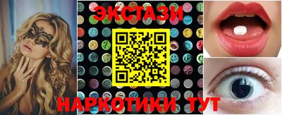ALPHA PVP Владивосток
