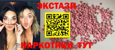 ALPHA PVP Владивосток
