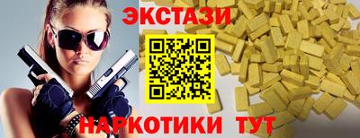 кокаин перу Владимир