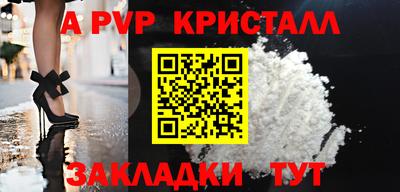 кокаин перу Владимир