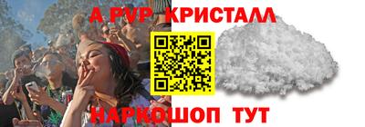 кокаин перу Владимир
