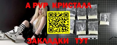 кокаин перу Владимир