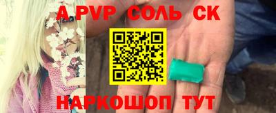 кокаин перу Владимир