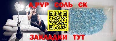 MDMA Premium VHQ Владикавказ