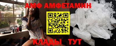 MDMA Premium VHQ Владикавказ