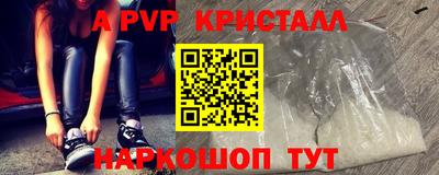 кокаин перу Владимир