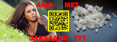 MDMA Premium VHQ Владикавказ