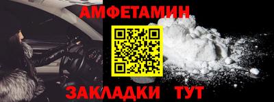 кокаин перу Владимир