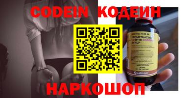 кокаин перу Владимир