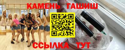 ALPHA PVP Владивосток