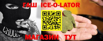 кокаин перу Владимир