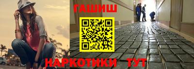 кокаин перу Владимир