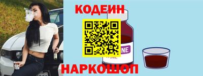 кокаин перу Владимир