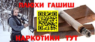 MDMA Premium VHQ Владикавказ