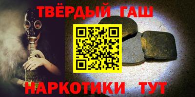 MDMA Premium VHQ Владикавказ