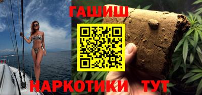 кокаин перу Владимир