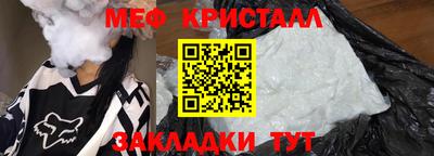 ALPHA PVP Владивосток